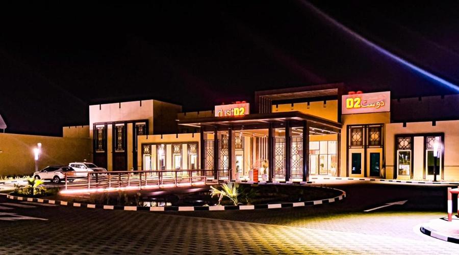 Dusitd2 Naseem Resort, Jabal Akhdar, Oman Низва Екстериор снимка